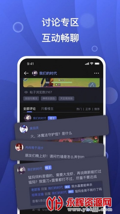 �������ֻ���