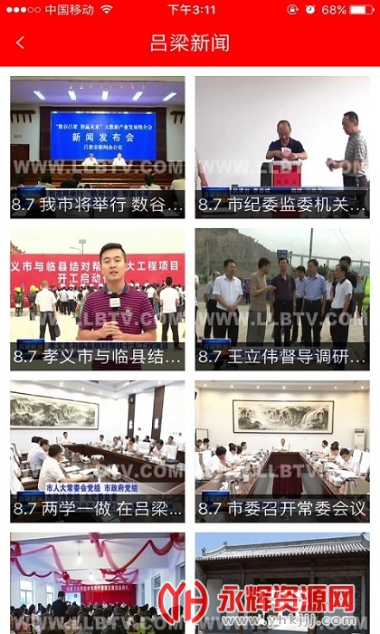 ���������ͻ���