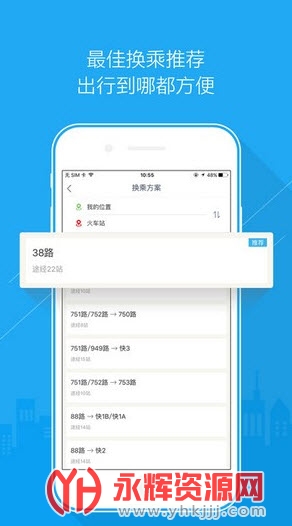 ������������ѯapp