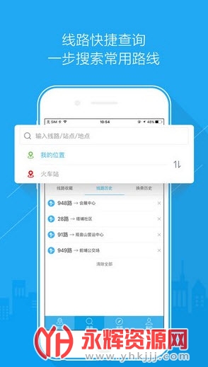 ������������ѯapp