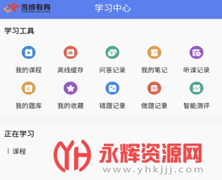 Գɽapp