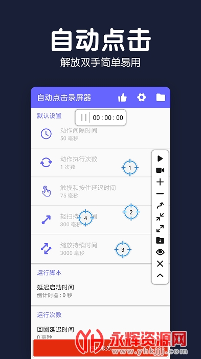 ¼Զ޹