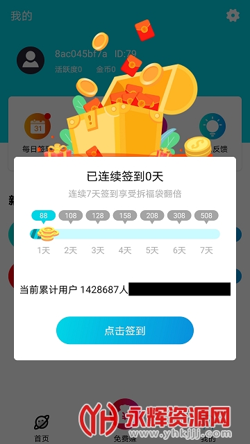 ����������������ȡ�����