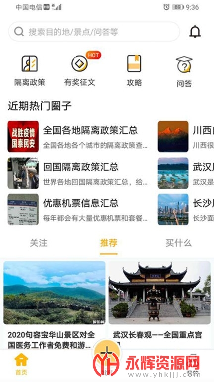 ��������app