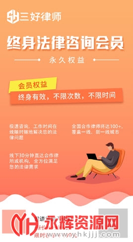 ������ʦƽ̨���°�