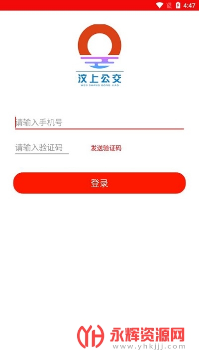 ���Ϲ���app