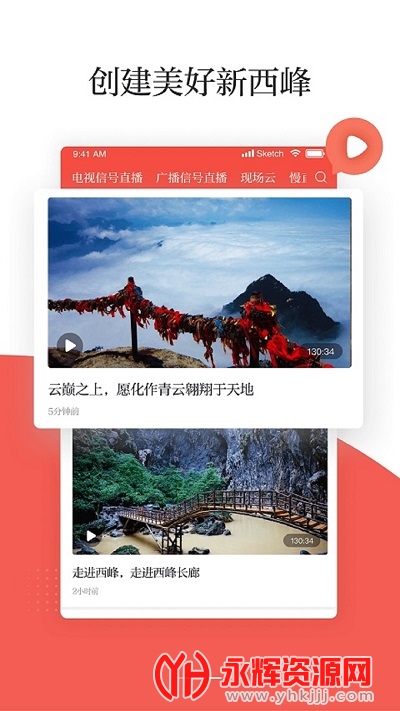 ������app