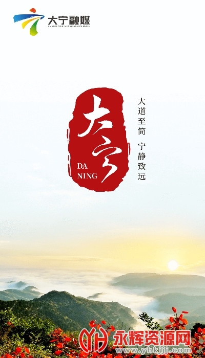 ������ýapp���°�