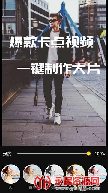 �������app