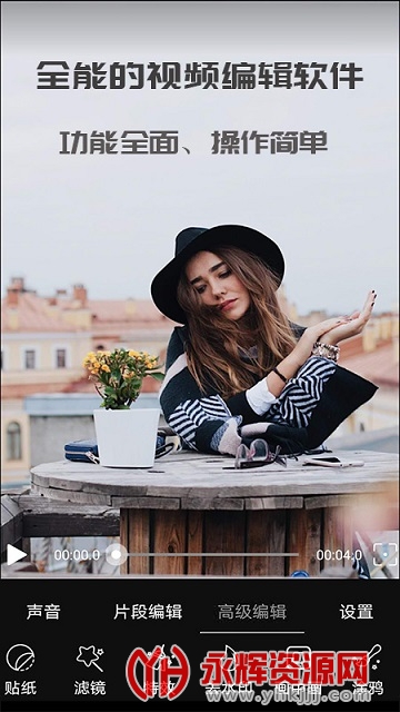 �������app