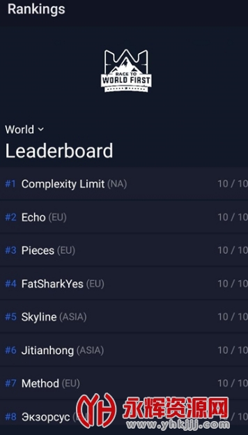 RWF.GGħ��������ɱ��ѯapp