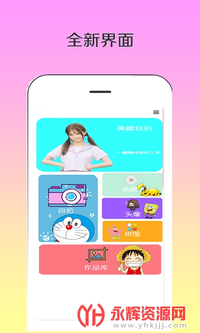 dizz�������app