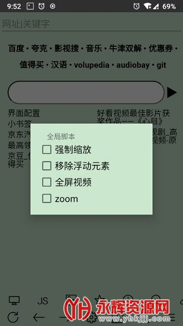 uweb��΢�����