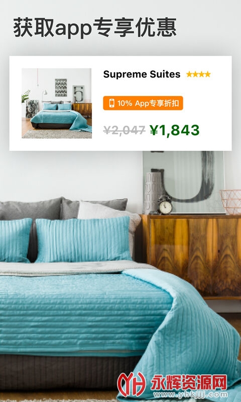 booking�Ƶ�Ԥ��