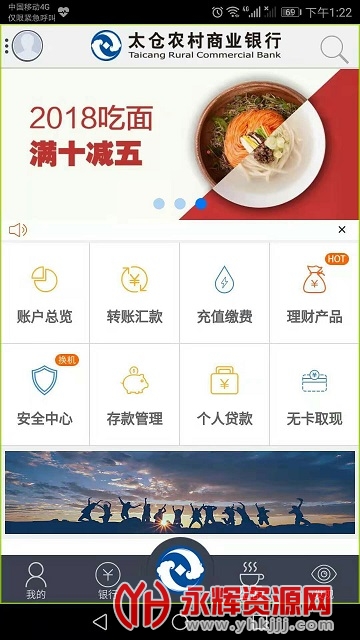 ̫��ũ������ҵ�����ֻ���