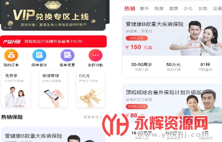 e����������app