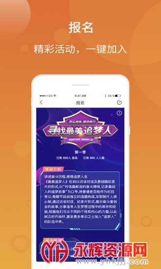 ����Բ��Ѱ���й�����ƽ̨