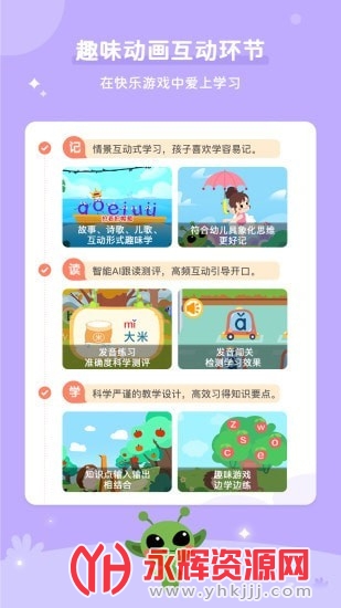 ����AI��