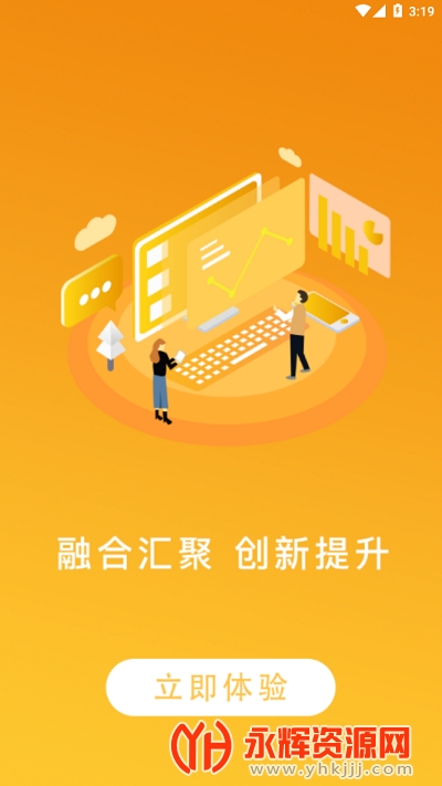 ʱ������app