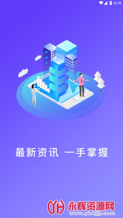 ʱ������app