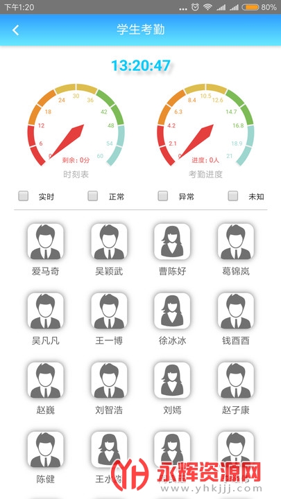 ɳapp
