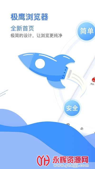 �̹������app