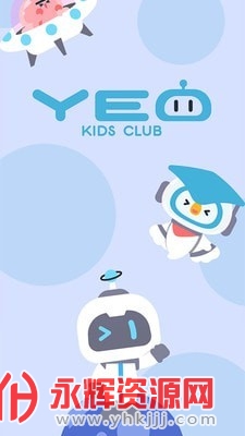 YEO(ӻ)