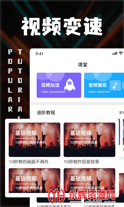 ����Ƶ�����ֻ���