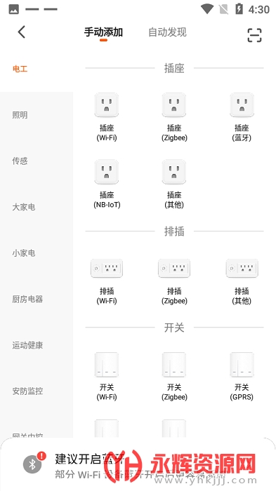 �̶�����app