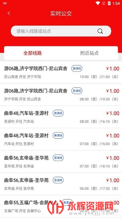 ��������app