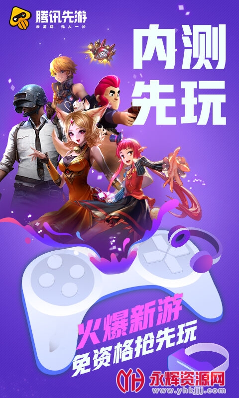 ��Ѷ�ڲ��������Ĺٷ���