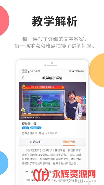 âС���������°�