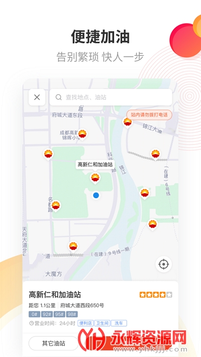 ������;2021���°�