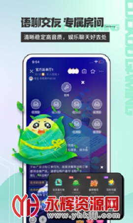 �����羺app���°�