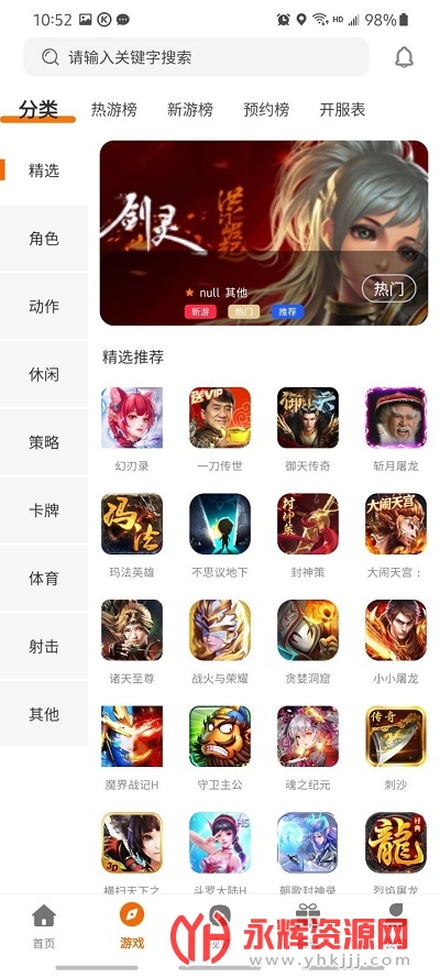 ���ۿ�����ƽ̨