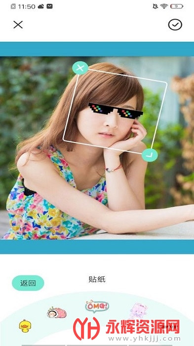 ʥ��ͼƬ�༭app