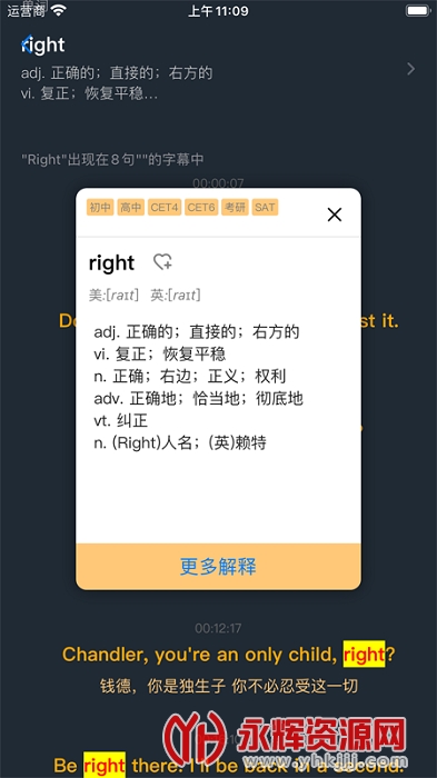 ѼǴըapp