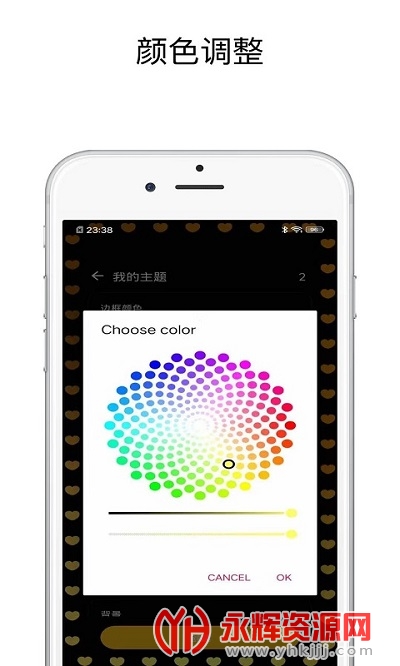 ��ֽ������app