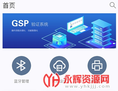 �ǻ�����