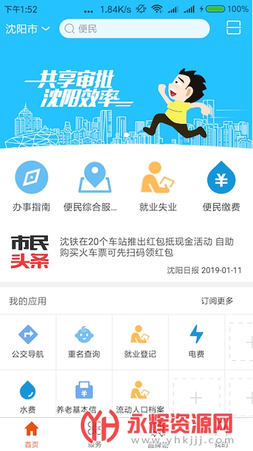 ��������������������ϲ�ѯ��