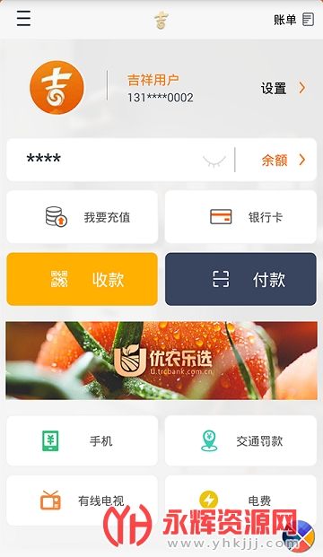 ��������app