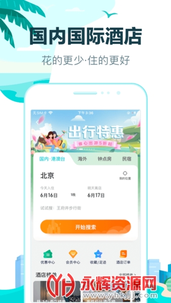 ȥ�Ķ����ιٷ���