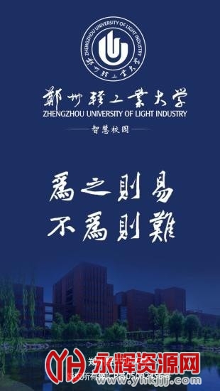 i�Ṥ���ǻ��Ż�