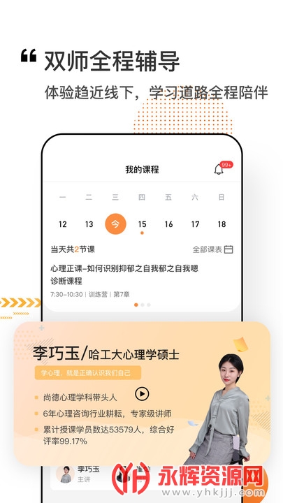 �������app