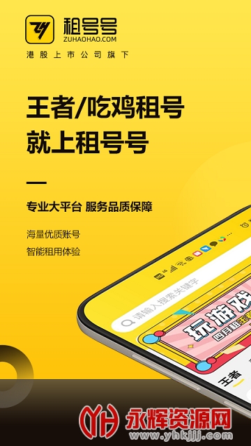 ��źų����