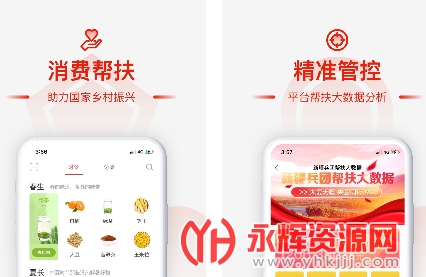 �������Ѱ��app