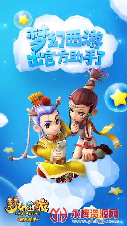 �λ���������