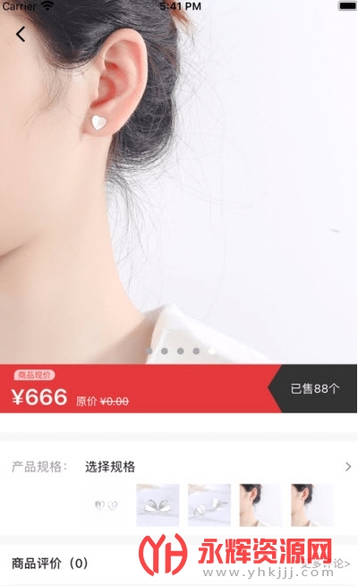 ������ѡapp