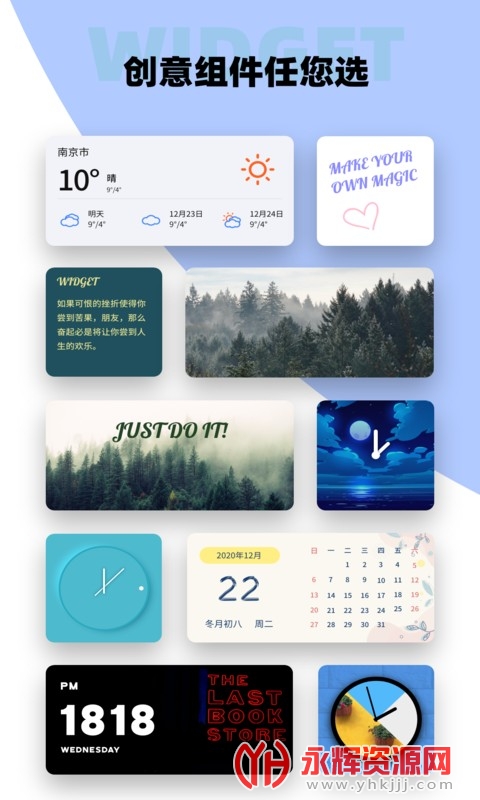 ȫ��С������°�