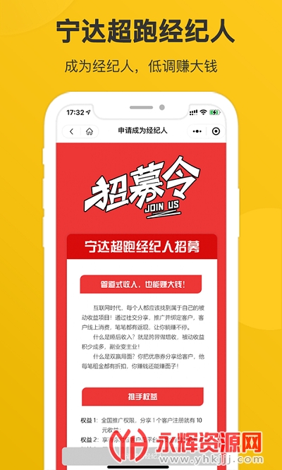 ���ﳬ��(�ܳ�����)